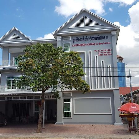 Kampongbay Makeng II Guesthouse กำปอต ภายนอก รูปภาพ