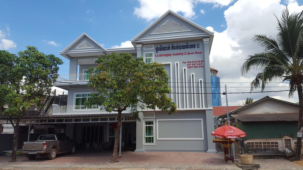 Kampongbay Makeng II Guesthouse กำปอต ภายนอก รูปภาพ